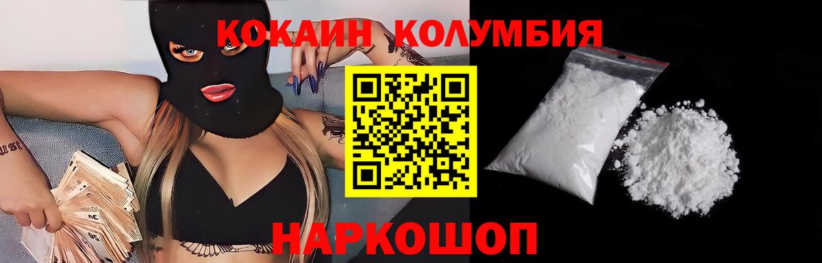 А ПВП Уссурийск