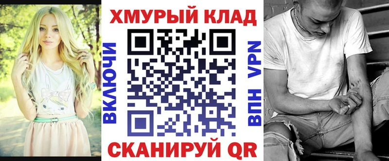 Героин Афган Уссурийск