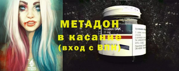 кокаин перу Нея