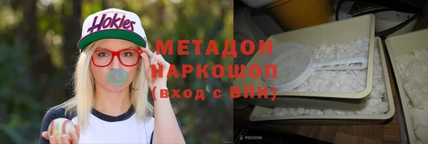дживик Алексин