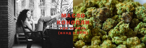 jwh Краснослободск
