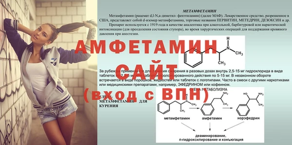 дживик Алексин
