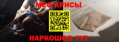 ALPHA PVP Нягань