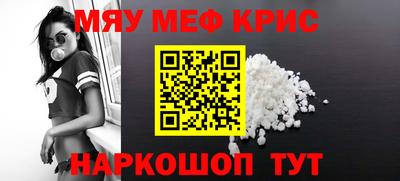 ALPHA PVP Нягань