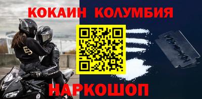 ALPHA PVP Нягань