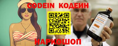 ALPHA PVP Нягань