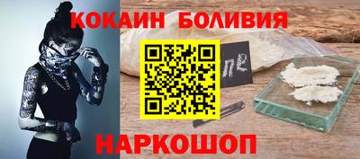 ALPHA PVP Нягань