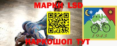 мефедрон VHQ Обнинск