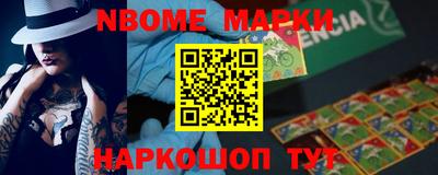 ALPHA PVP Нягань