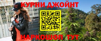 ALPHA PVP Нягань