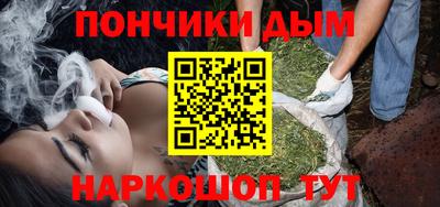 ALPHA PVP Нягань