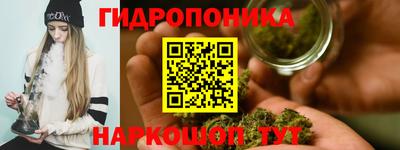 мефедрон VHQ Обнинск