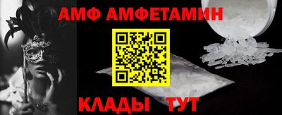 ALPHA PVP Нягань