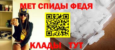 бутират Обь