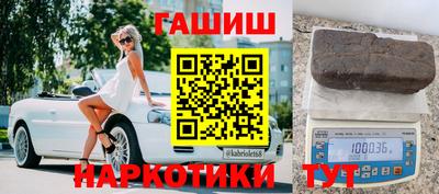 ALPHA PVP Нягань