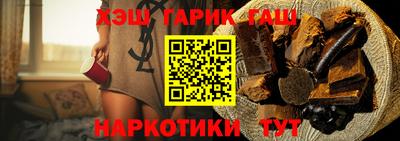 ALPHA PVP Нягань