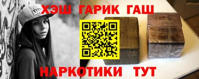 ALPHA PVP Нягань