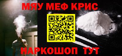ALPHA PVP Нягань