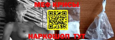 ALPHA PVP Нягань
