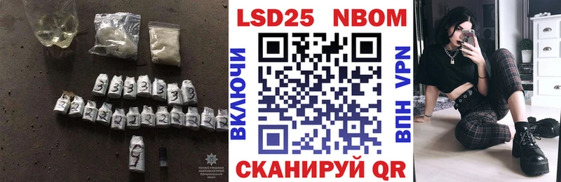 ЛСД экстази кислота  Уссурийск 